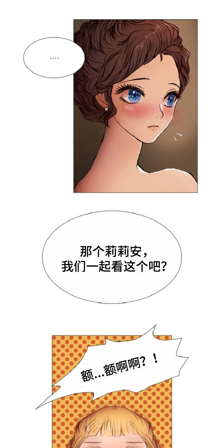 第30话0
