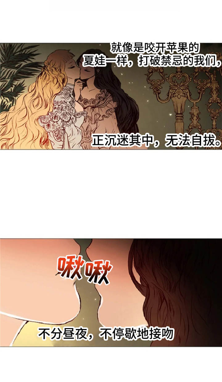 第30话15