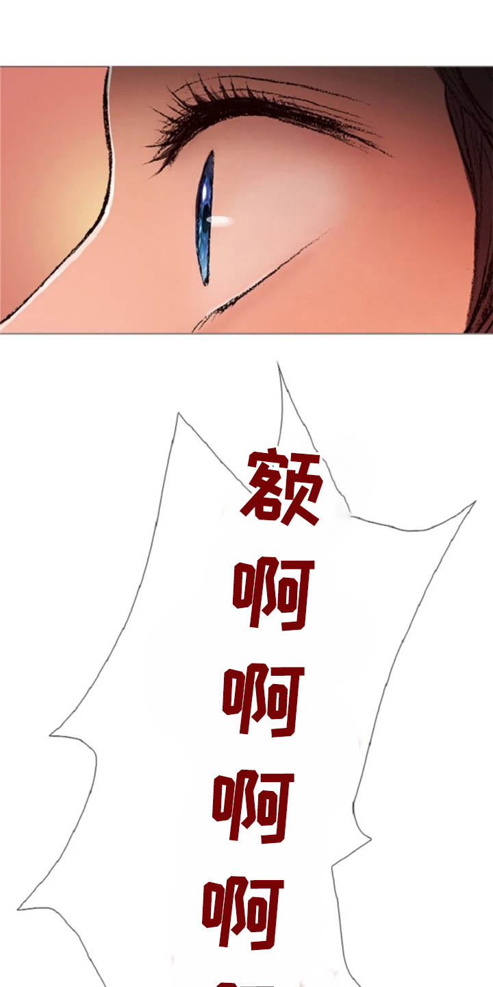 第29话0