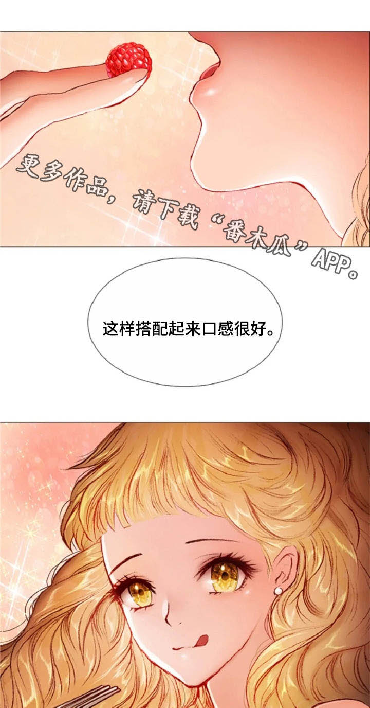 第29话5