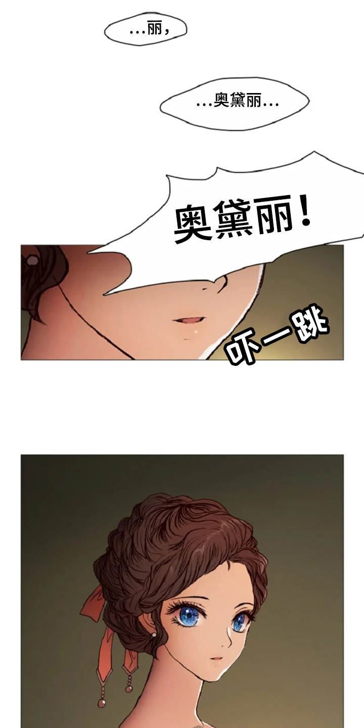 第28话0