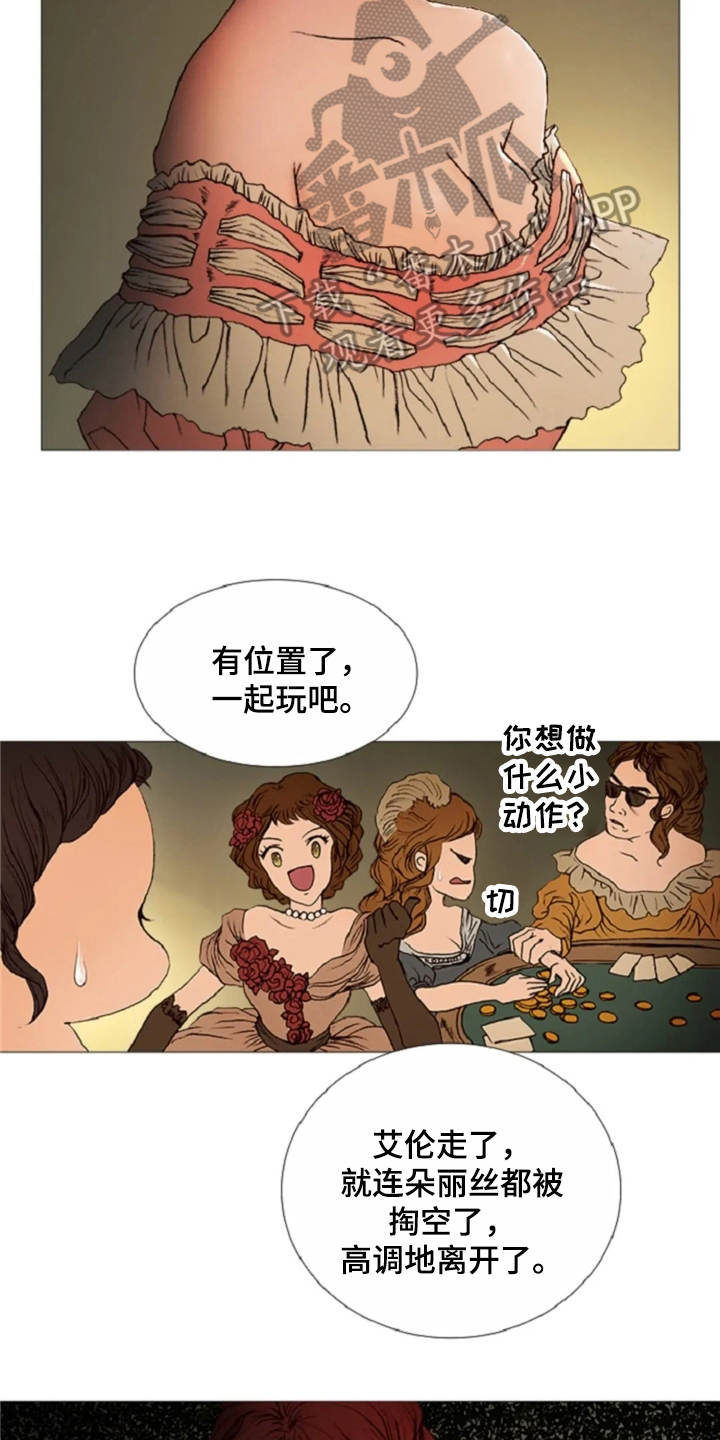 第28话1