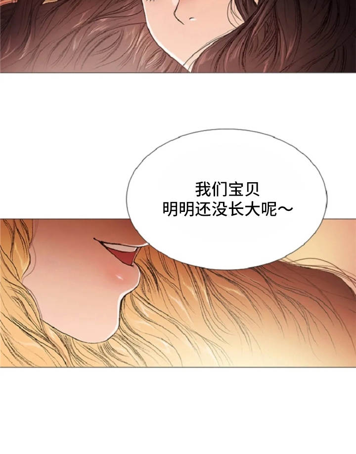 第28话22