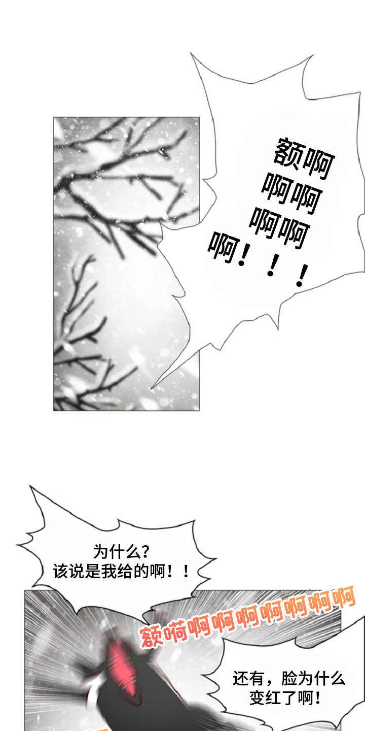 第27话0