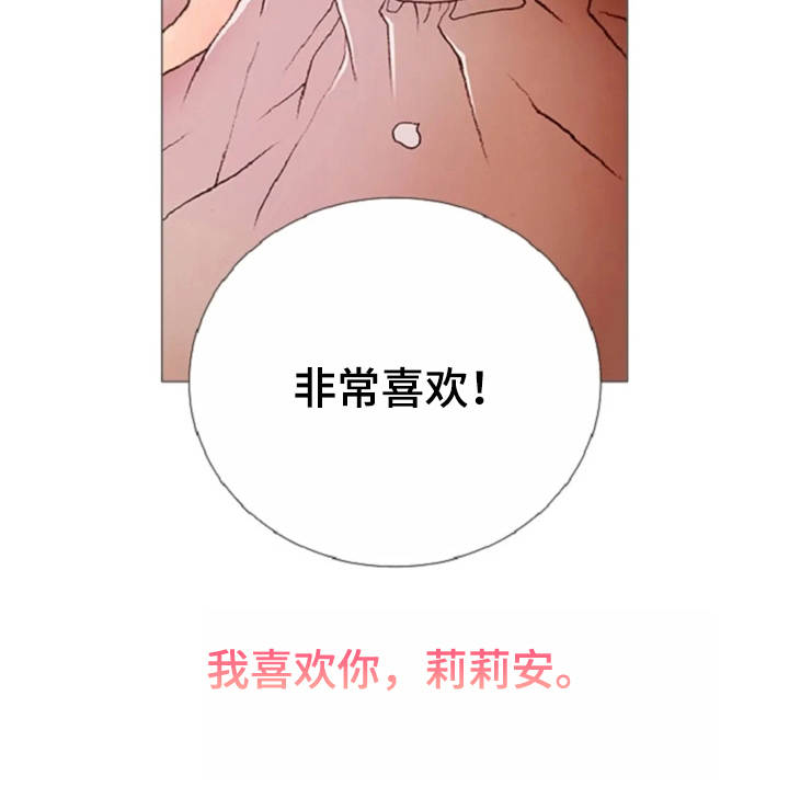 第27话17