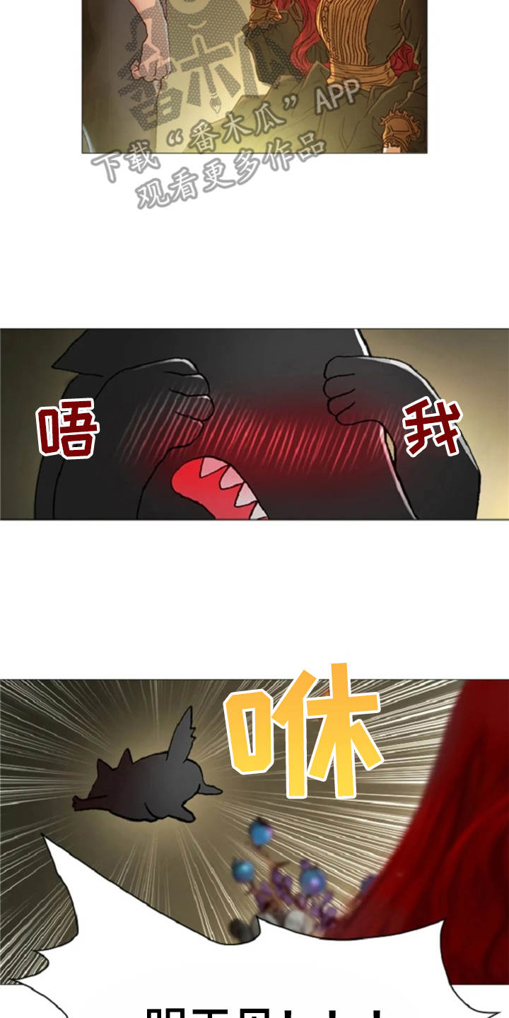 第26话19