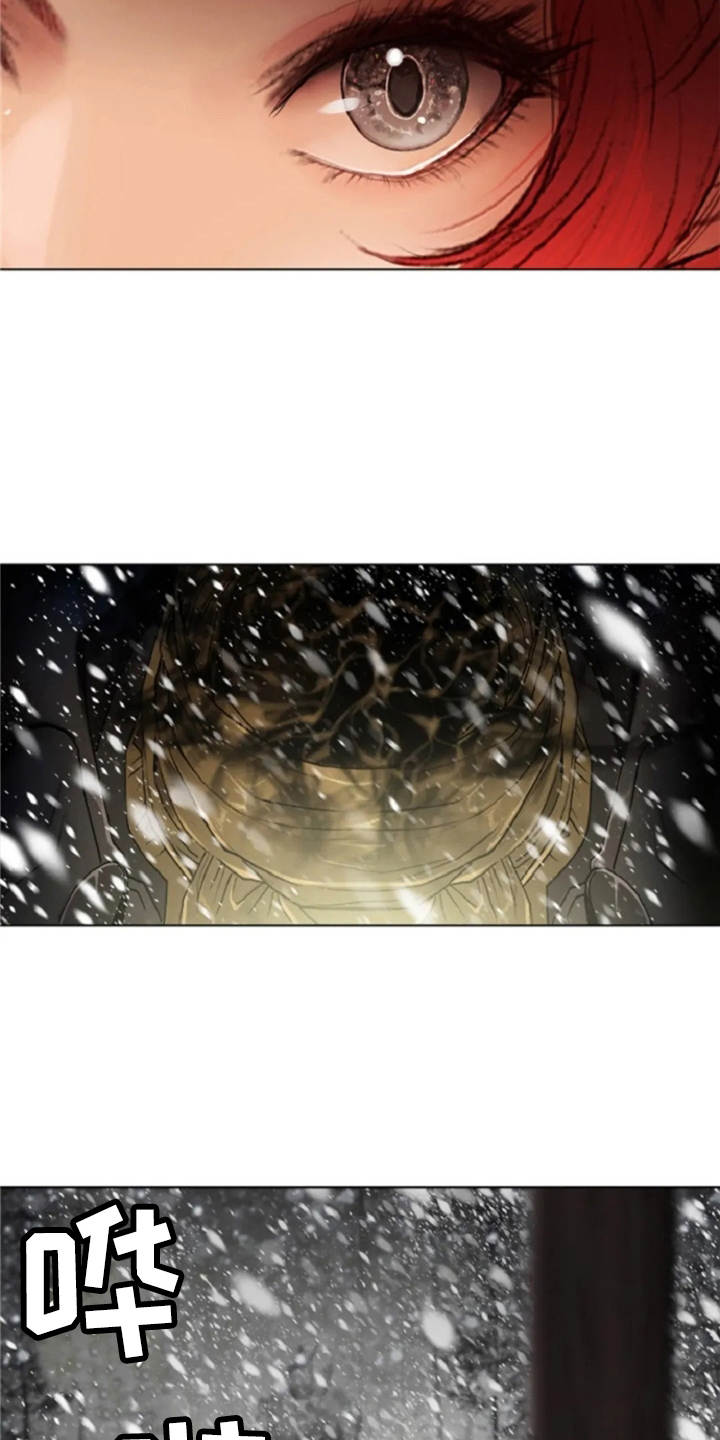 第25话6