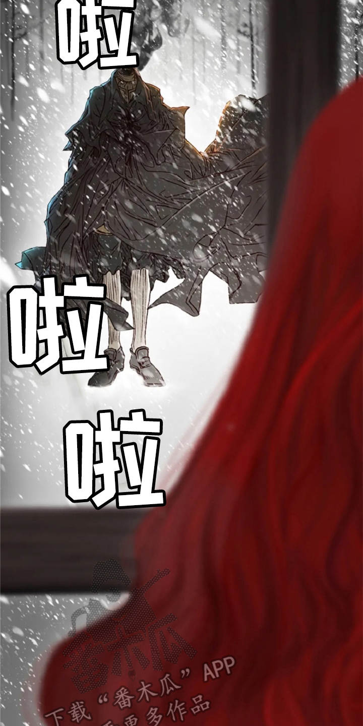 第25话7