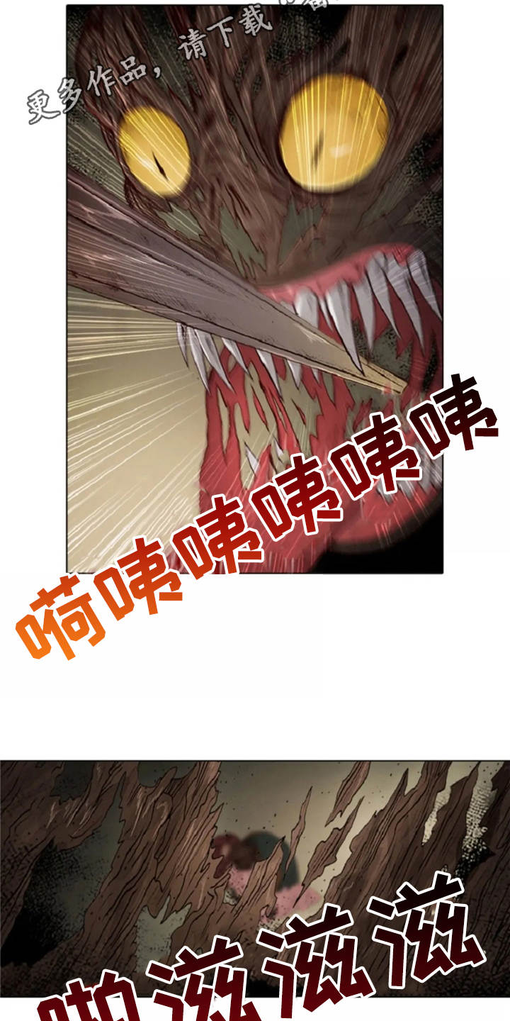 第22话10