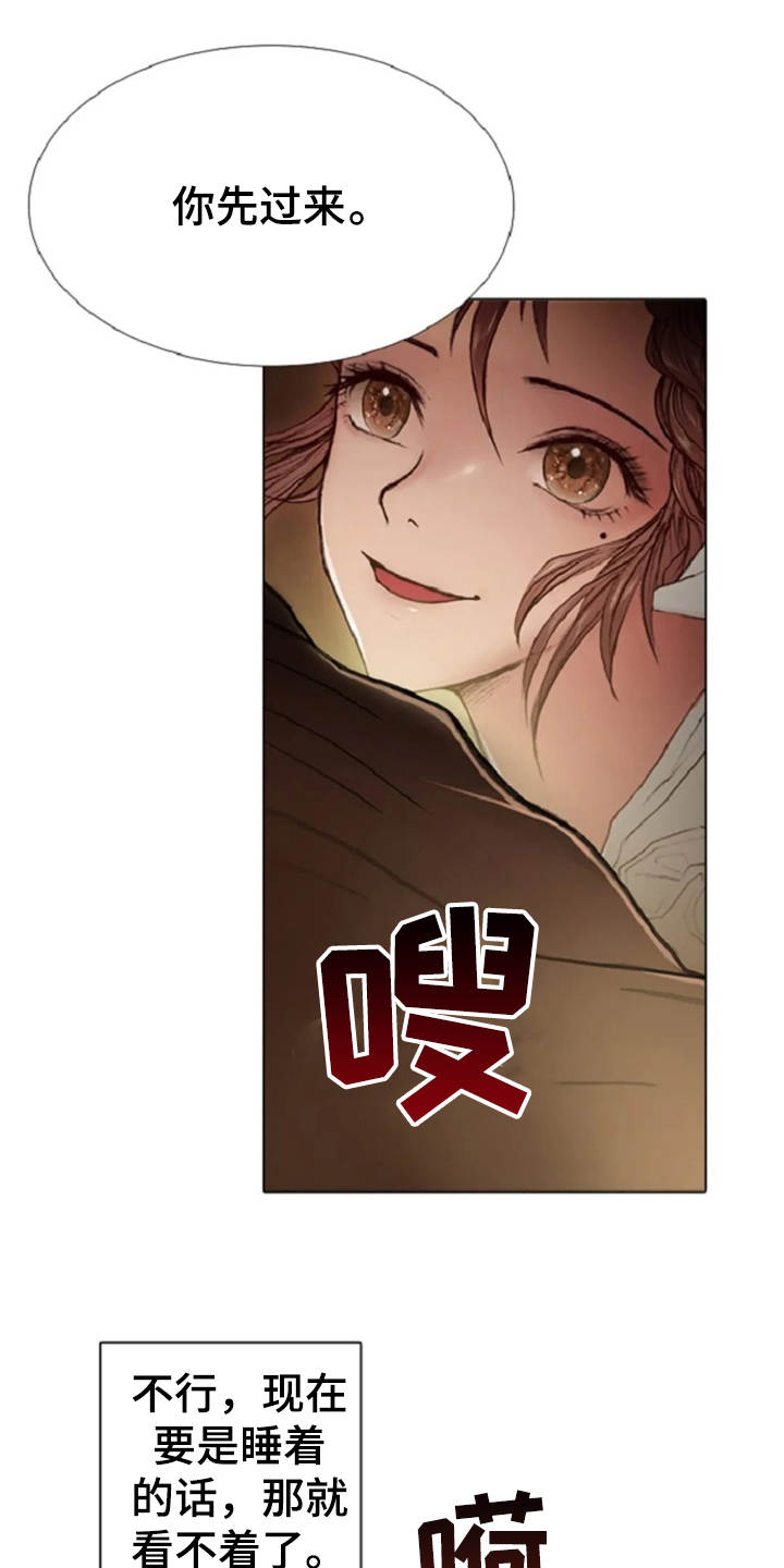 第21话0