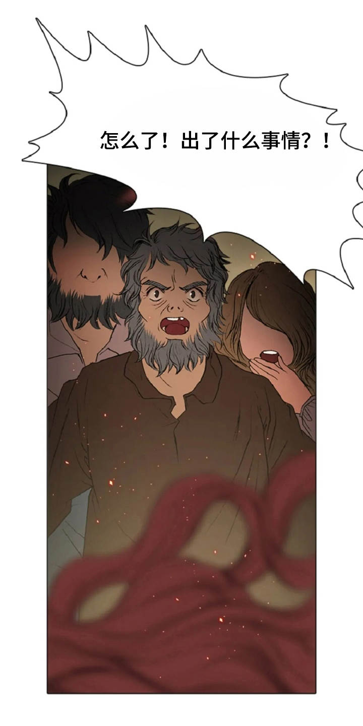 第21话16