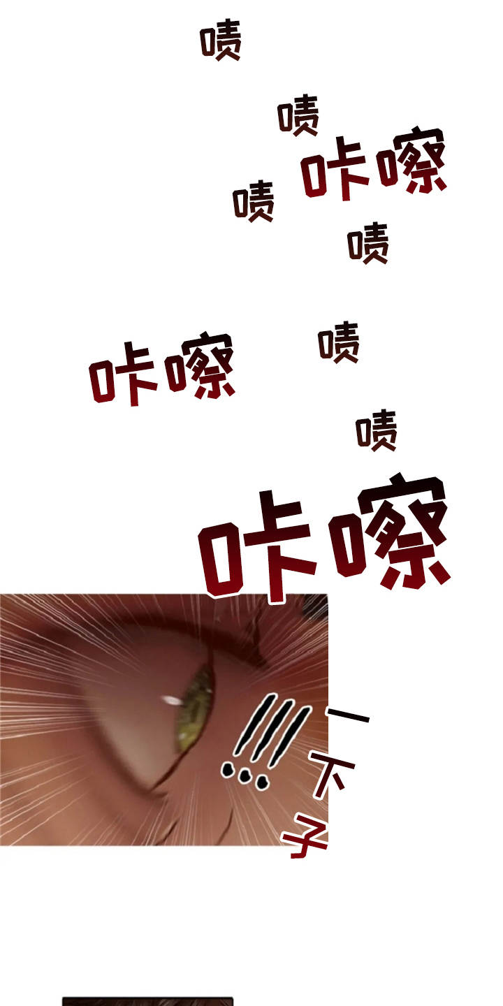 第21话2