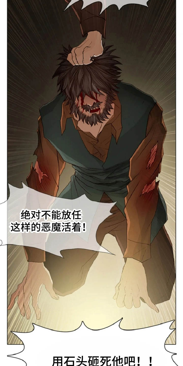 第21话22