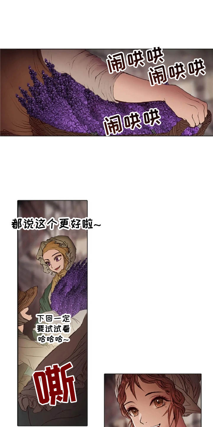 第20话0