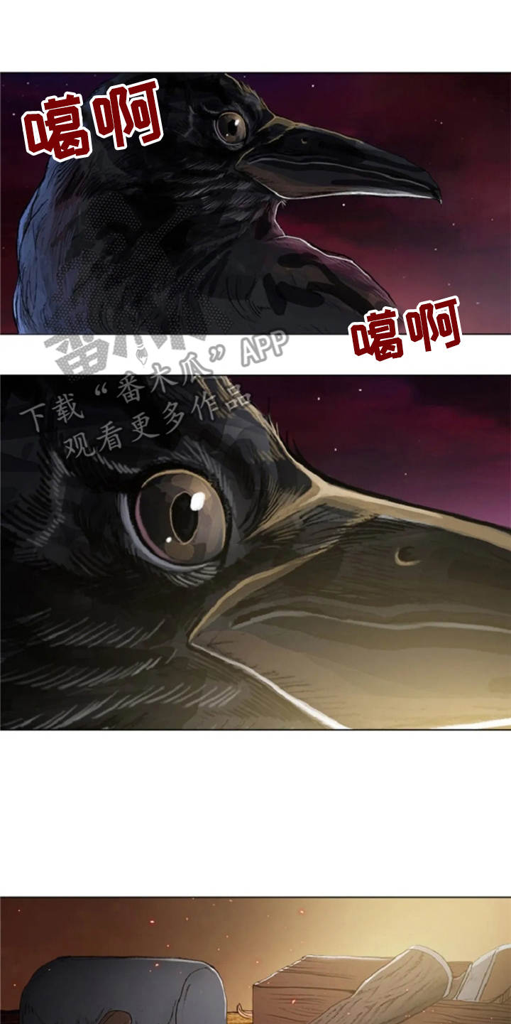 第20话20