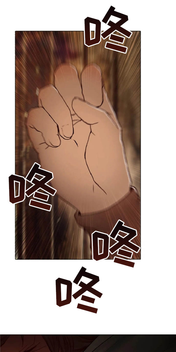 第20话7