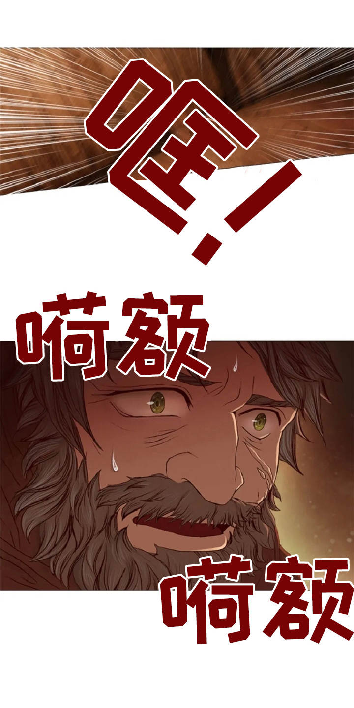第19话0