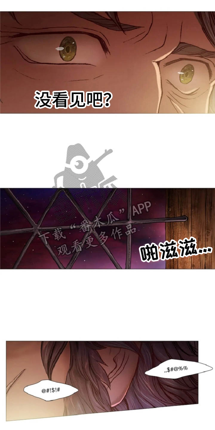 第19话1