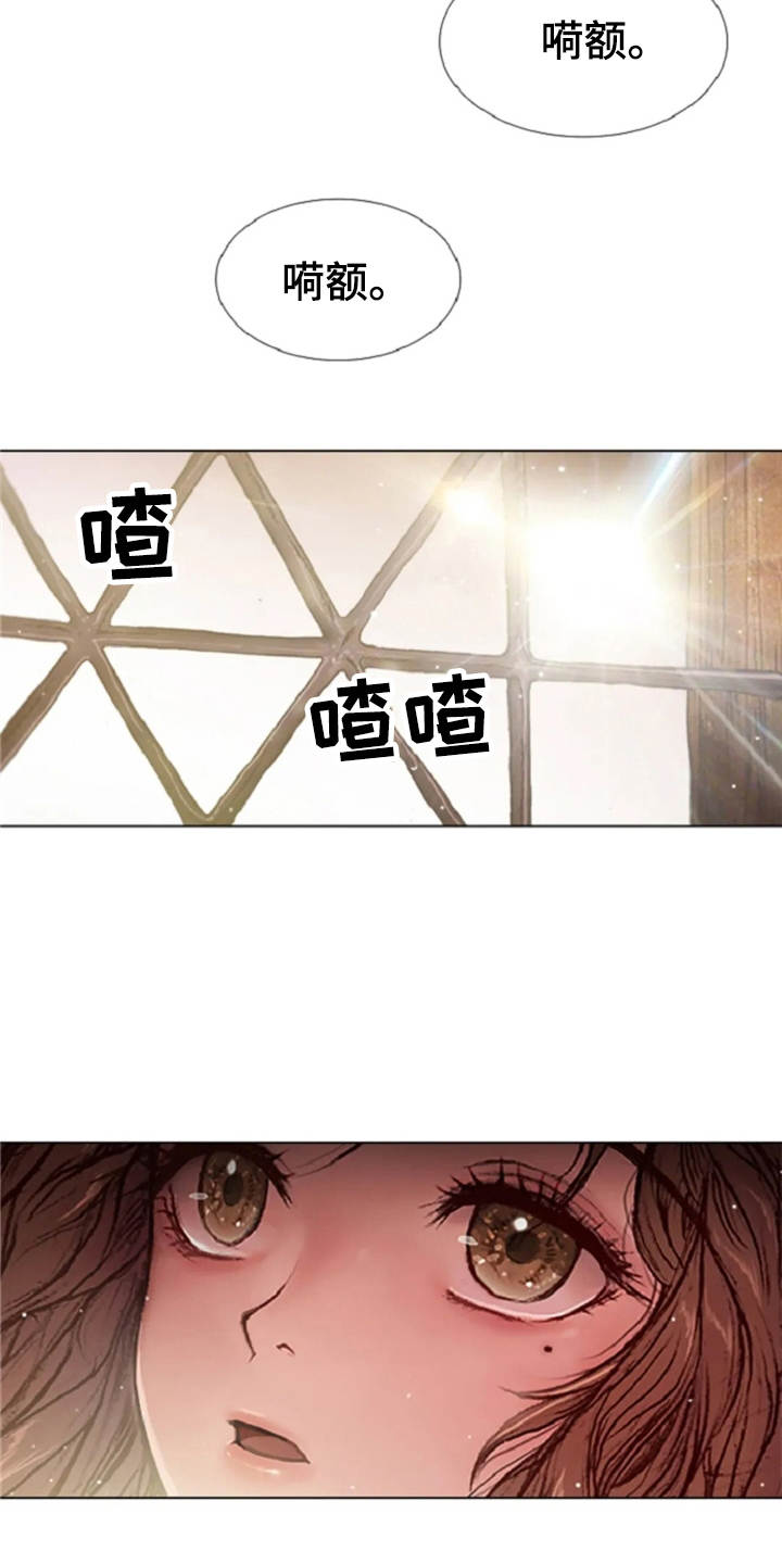 第19话15