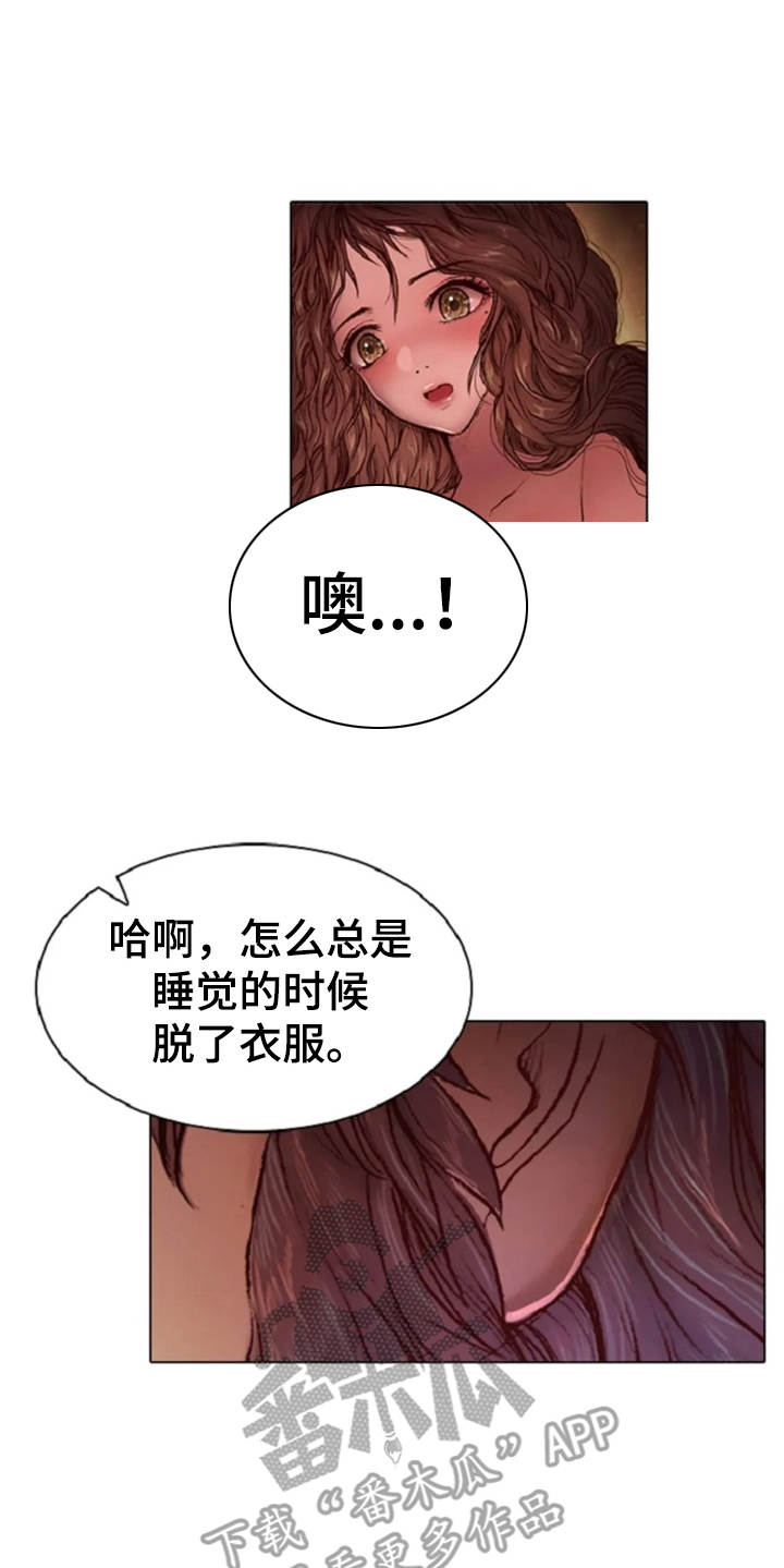 第19话16