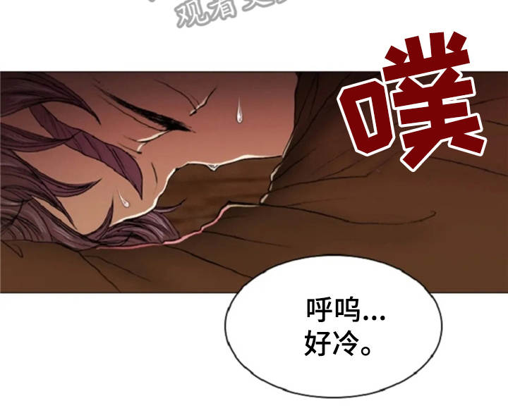 第19话17