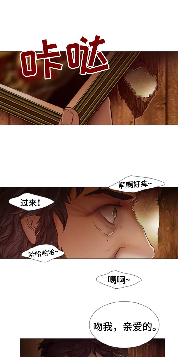 第19话2