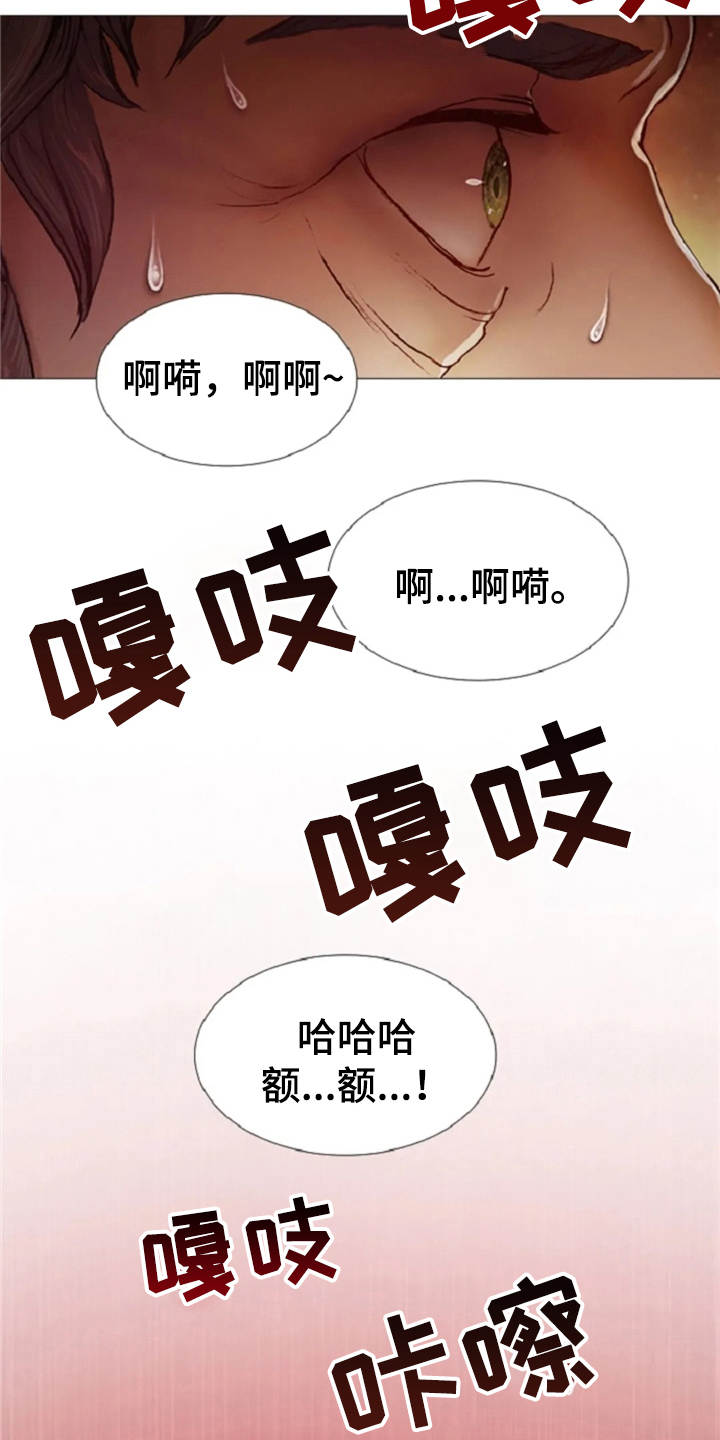第19话5
