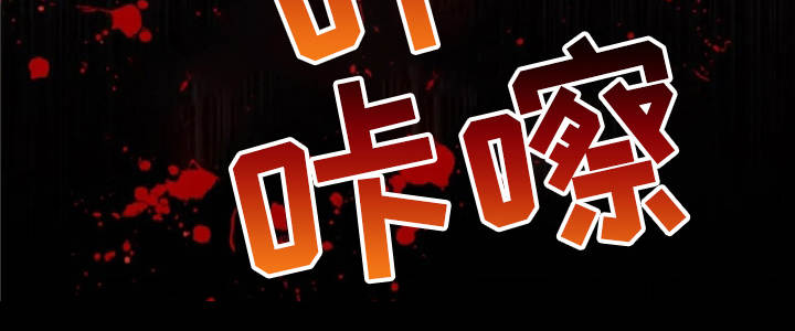 第19话7