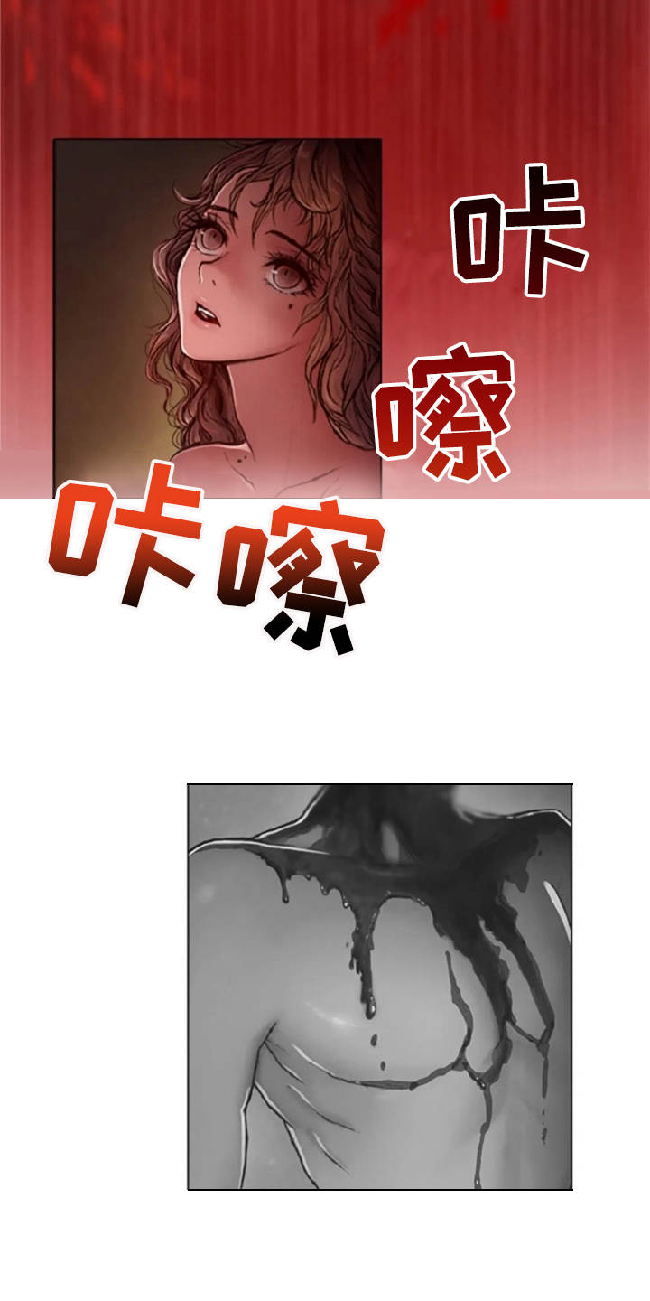第19话9