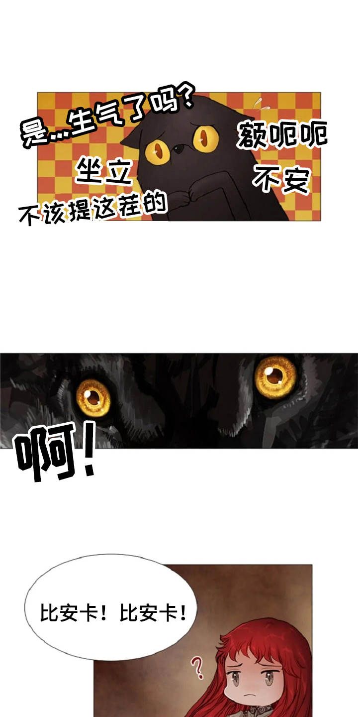 第18话0