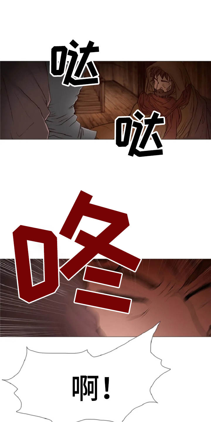 第18话10