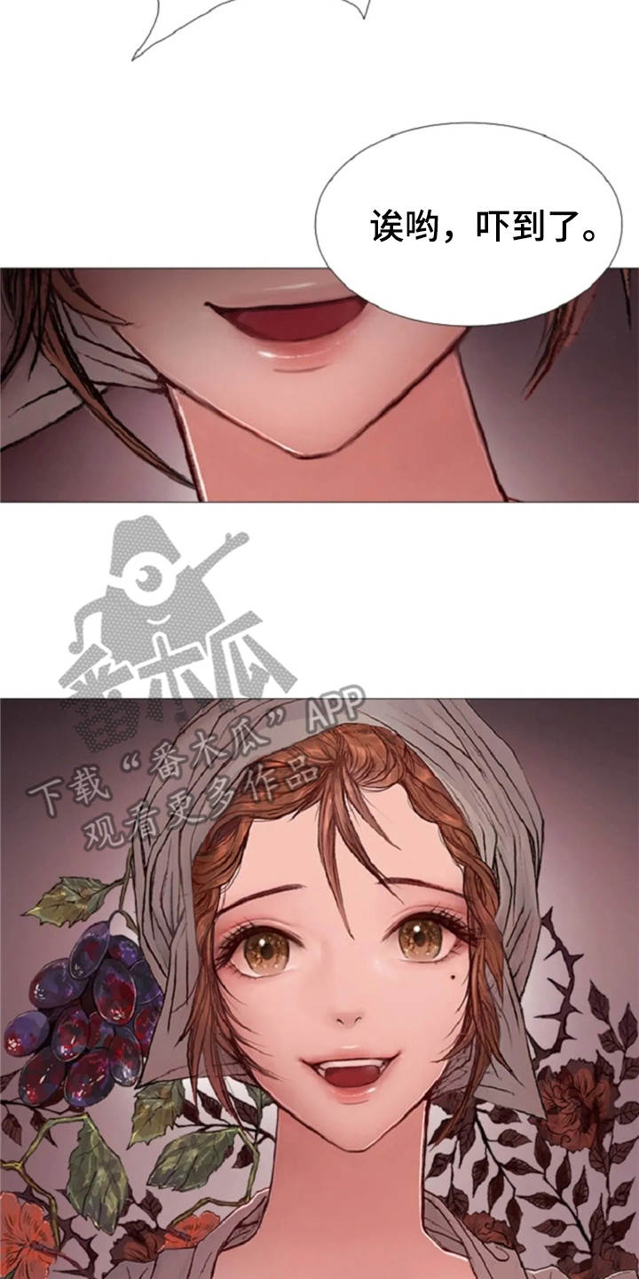 第18话11