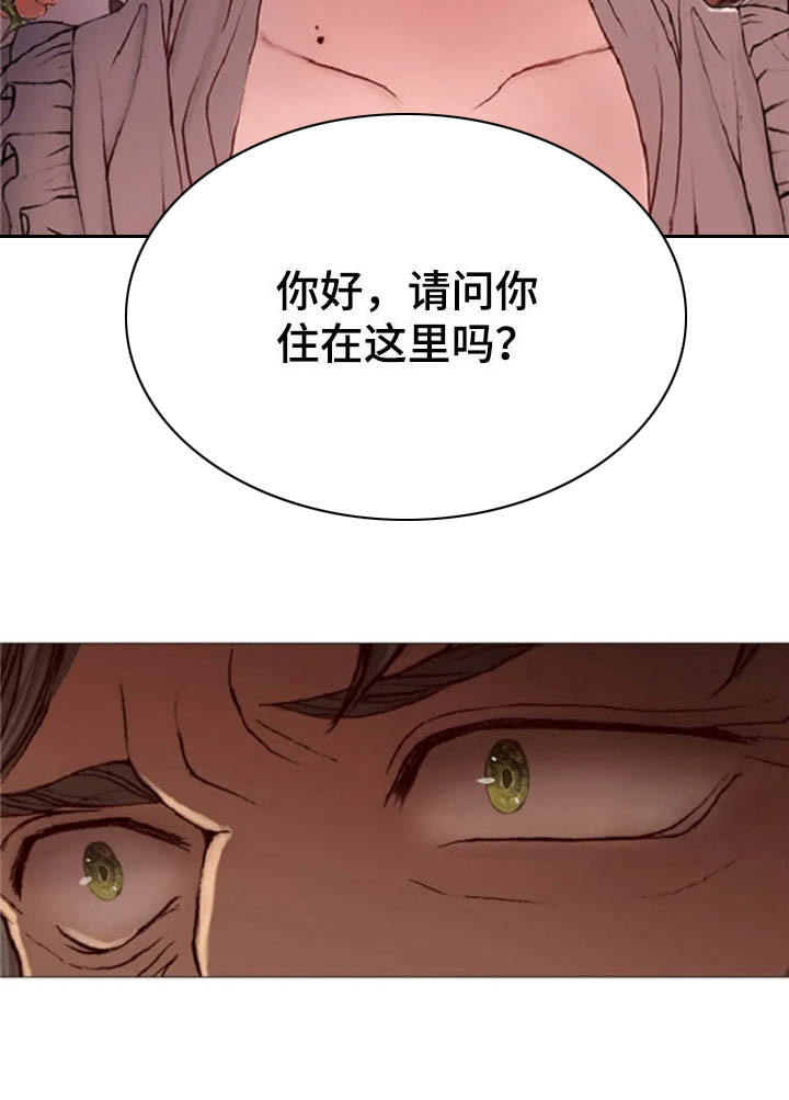 第18话12