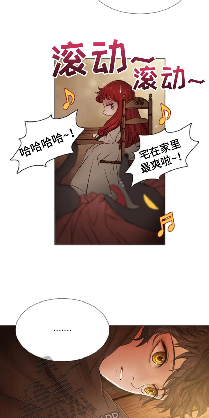 第17话10