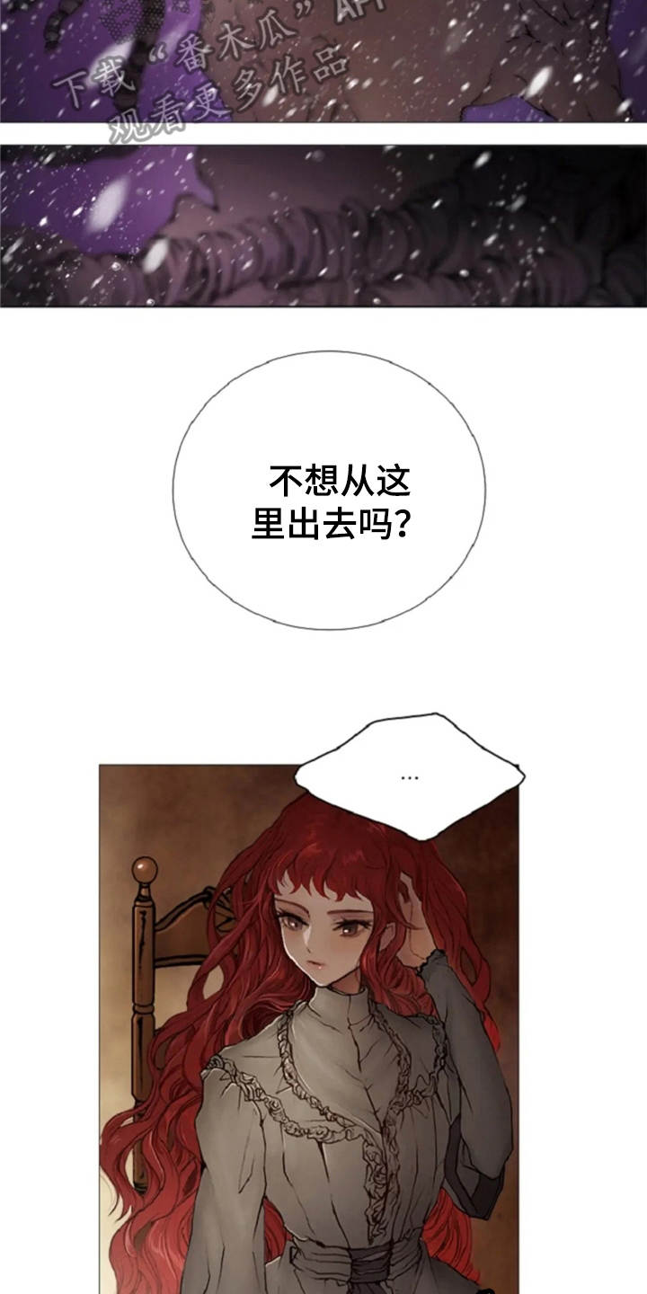 第17话15