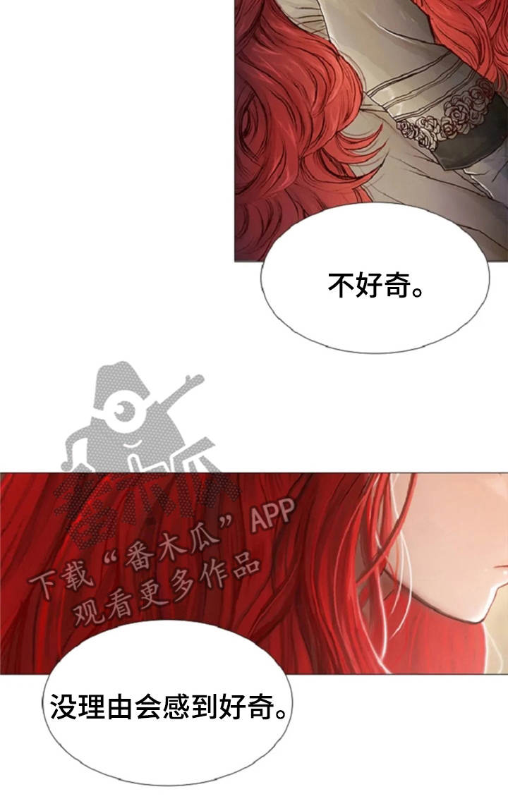 第17话17