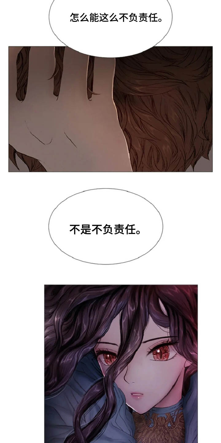 第15话2