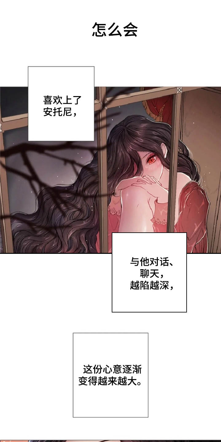 第14话0