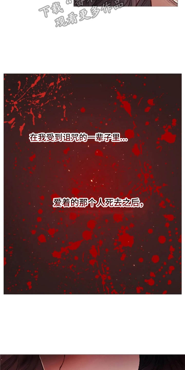 第14话2