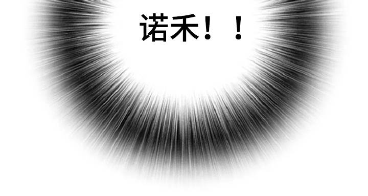 第14话24