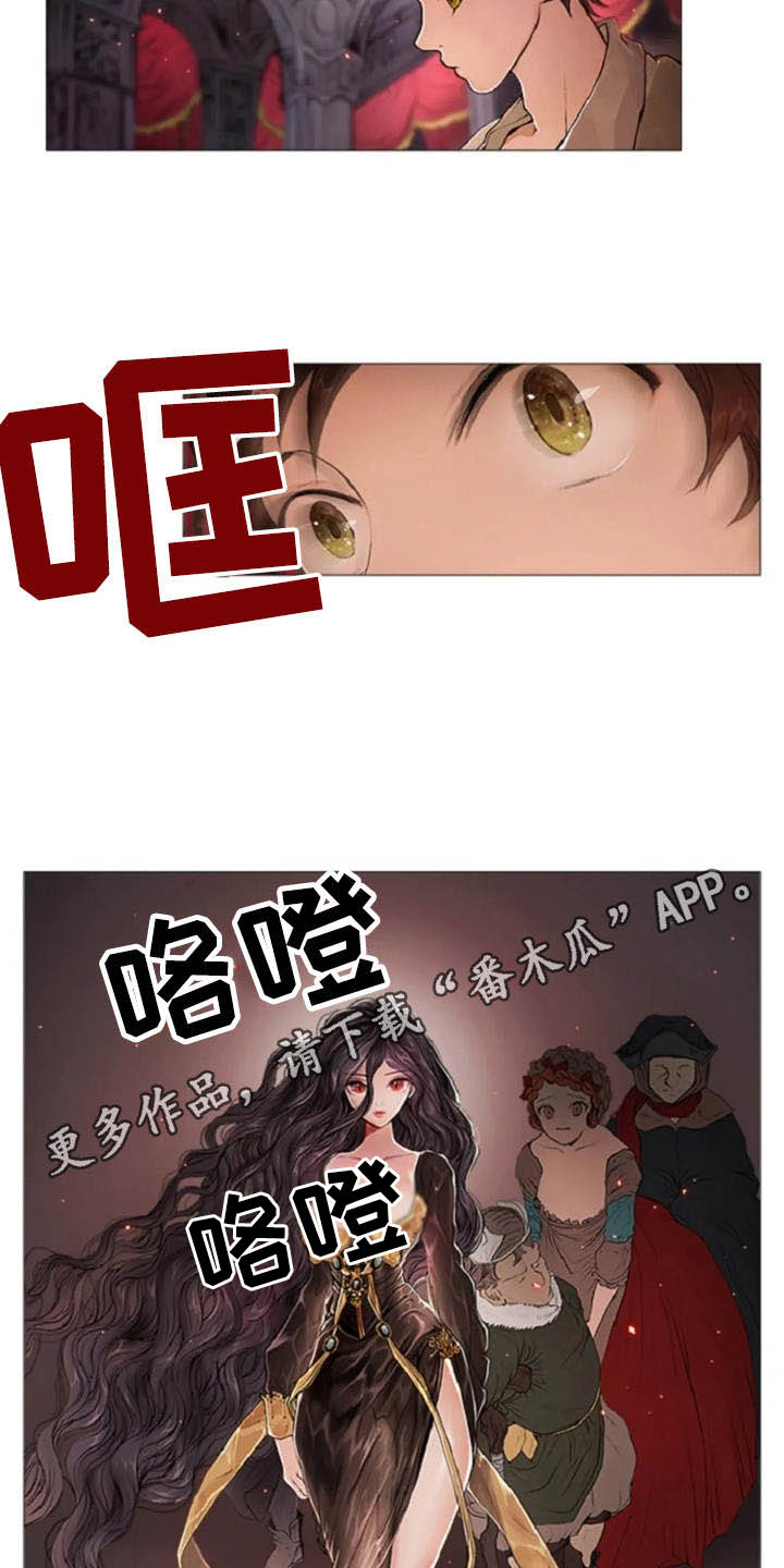 第14话6