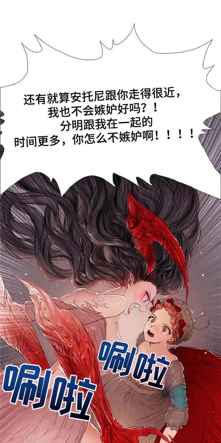 第13话0