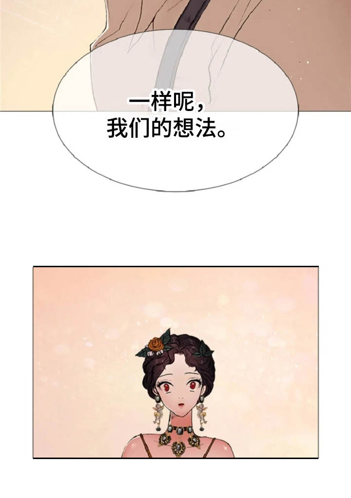 第13话21