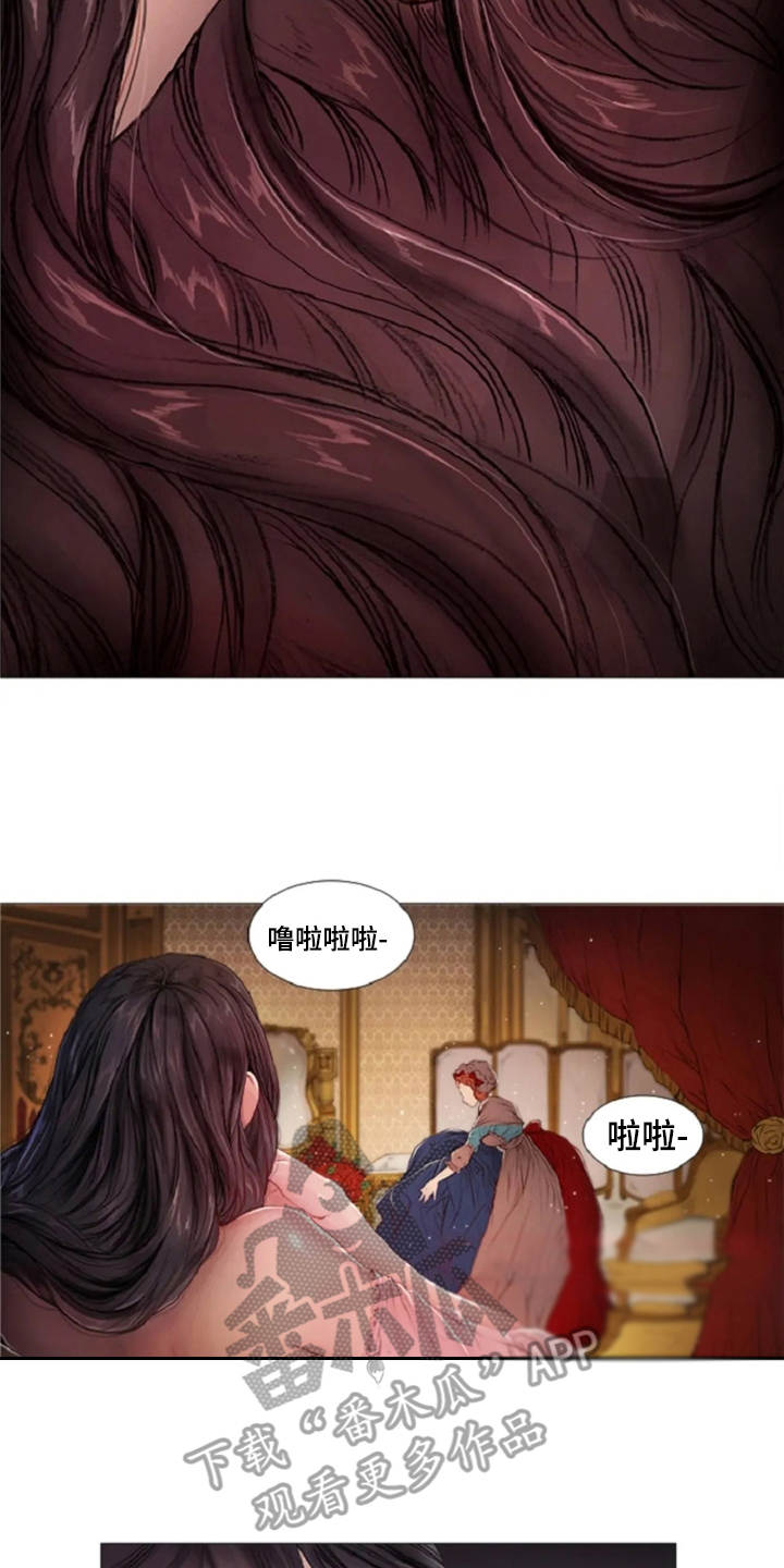 第12话14