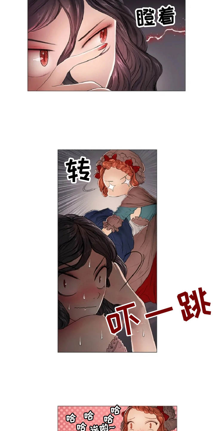 第12话15