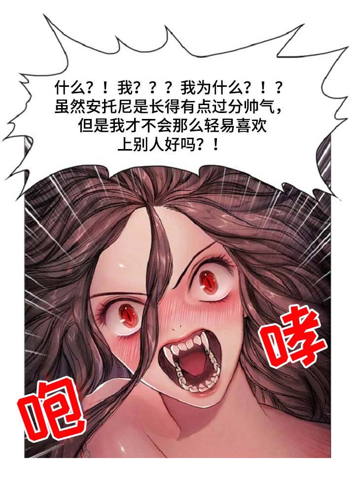 第12话17