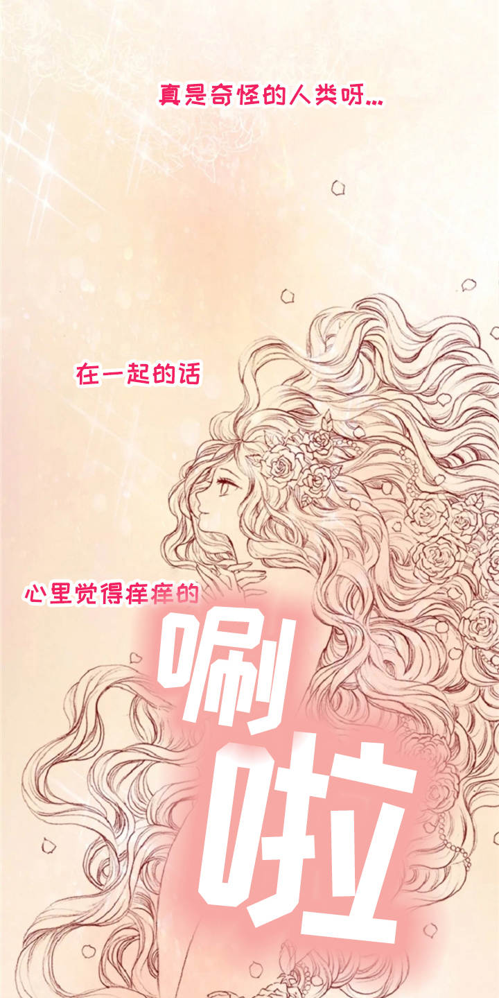 第12话5