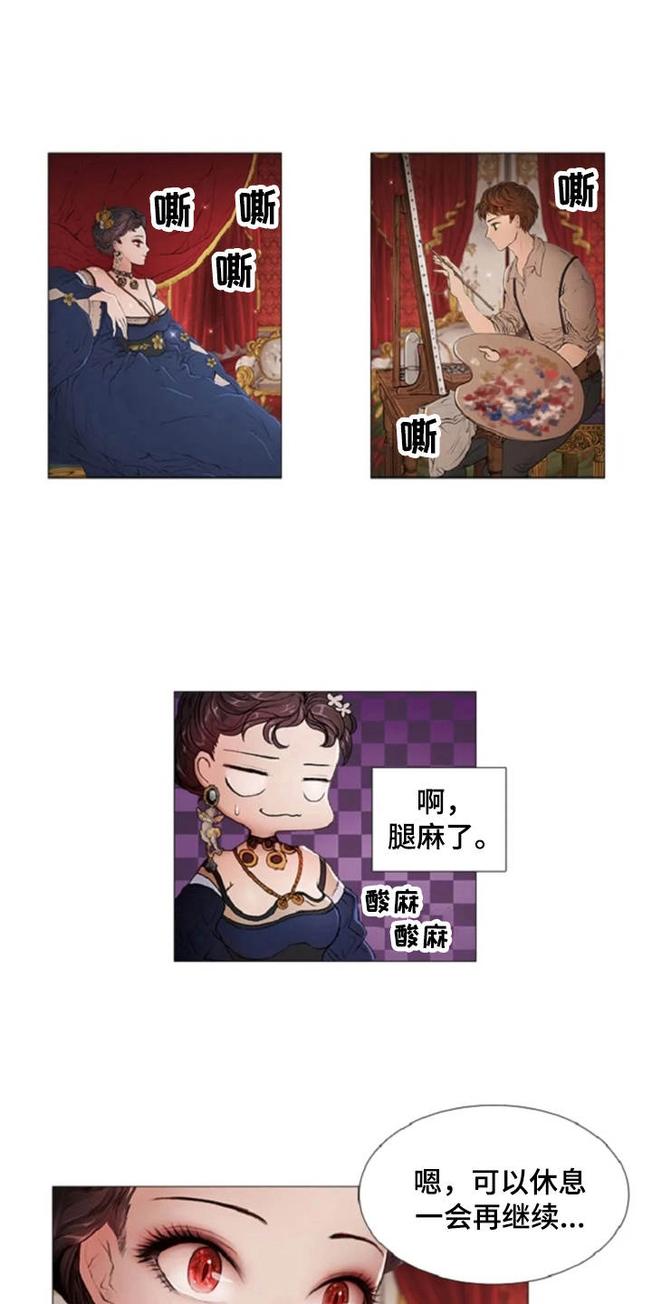第11话0