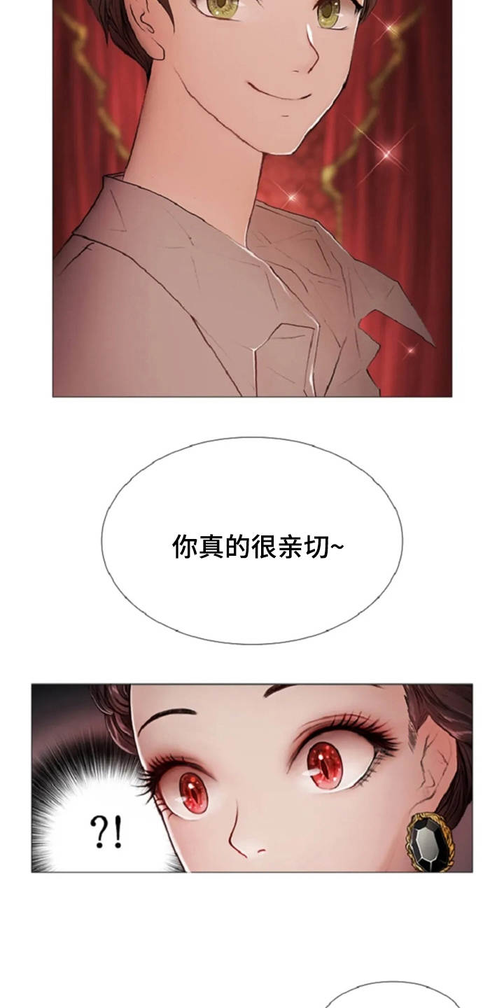 第11话12