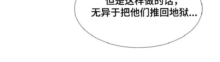 第11话18